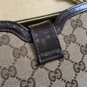 Replica Gucci Moon Side Mini Shoulder Bag Beige and Brown - Image 4
