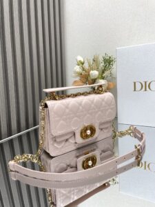 Mini-Dior-Jolie-Top-Handle-Bag-Pink-Cannage-Calfskin_2