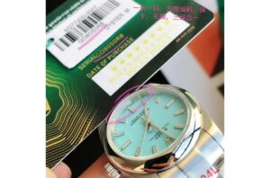 Rolex Oyster Perpetual 31/41mm SS/SS Tiffany Blue/Stk - Image 6